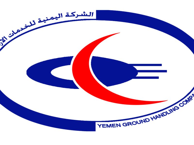 YEMENIALOGO copy
